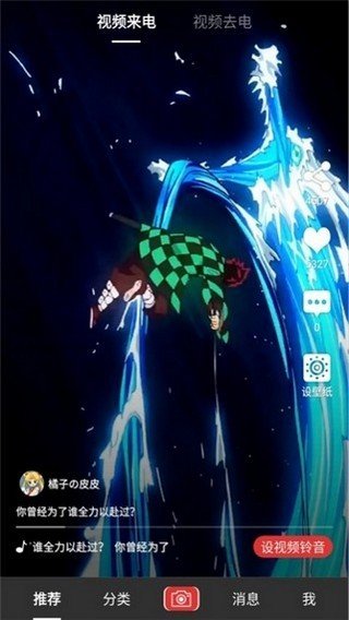 ���Ӳ������°�׿������� v1.0.0