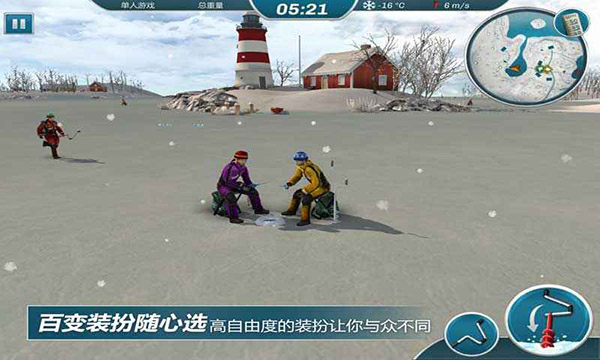 ������ʦ�����氲װ���ֻ�������� v1.0.3