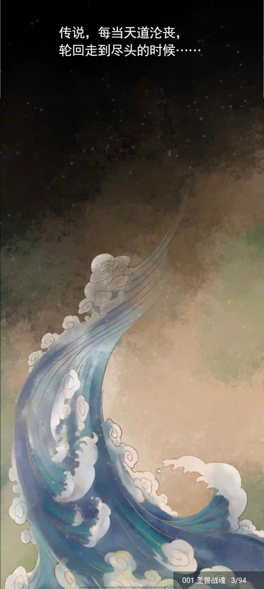 ��Ȥ����������������������ֻ��������� v1.0.73