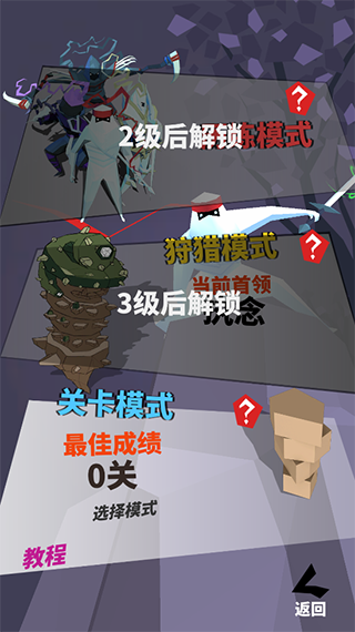 �����ϰ汾��װ���ֻ�������� v5.33