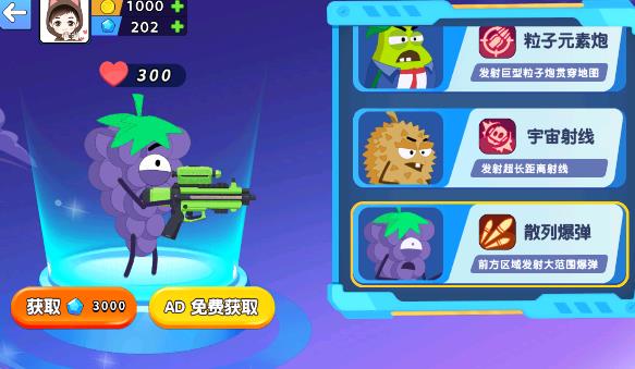 ������ǹ�ְ�׿���°����� v1.0.0