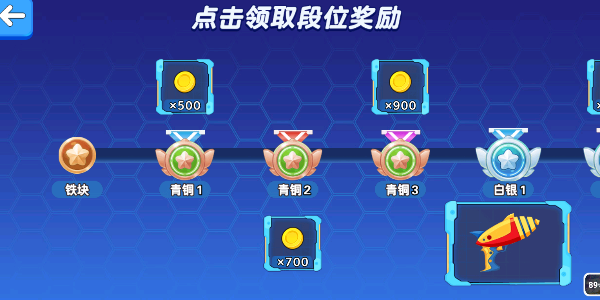 ������ǹ�ְ�׿���°����� v1.0.0