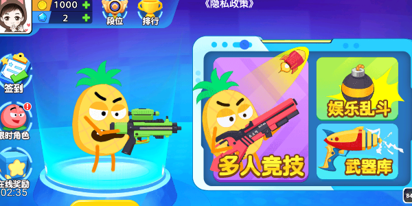 ������ǹ�ְ�׿���°����� v1.0.0