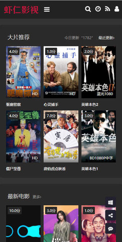 Ϻ��Ӱ�Ӱ�׿�ֻ����°����� v1