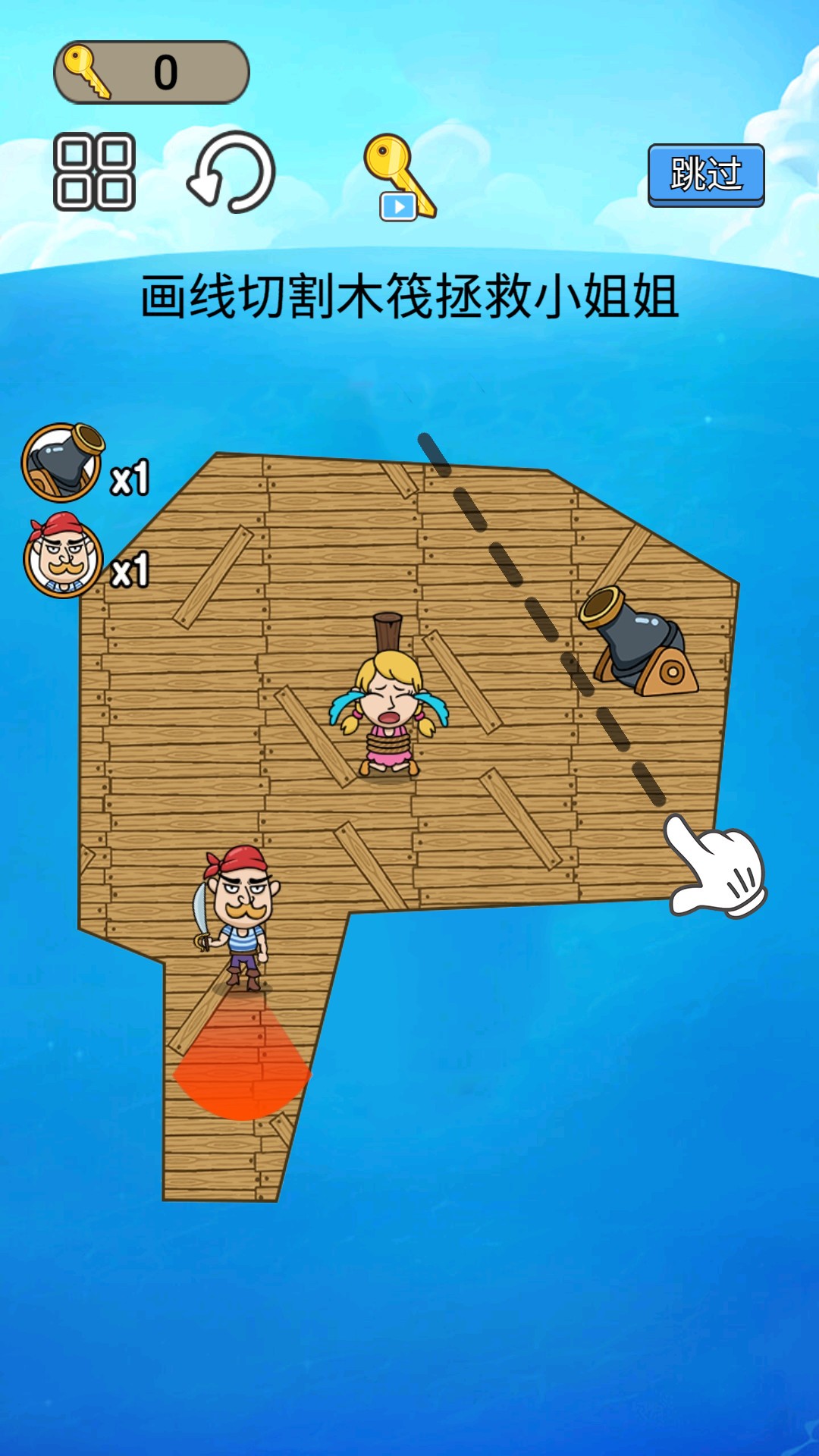 Ӫ��С������׿������ v1.0