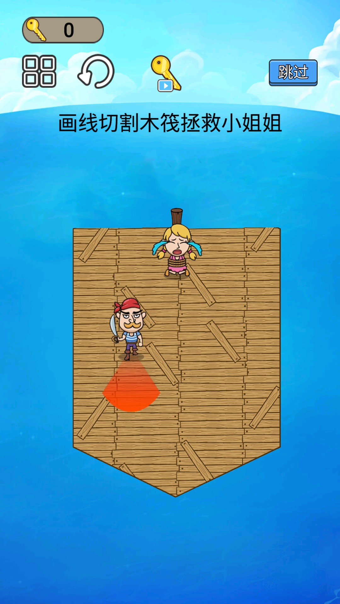 Ӫ��С������׿������ v1.0