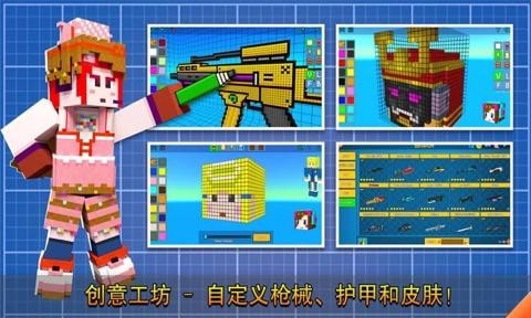 ս���Լ���׿���°����� v1.2.7