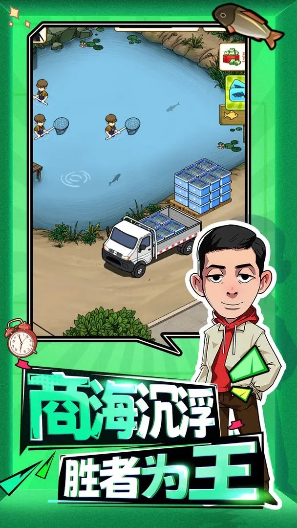 ǿ��Ŀ��������׿���°����� v1.0.13