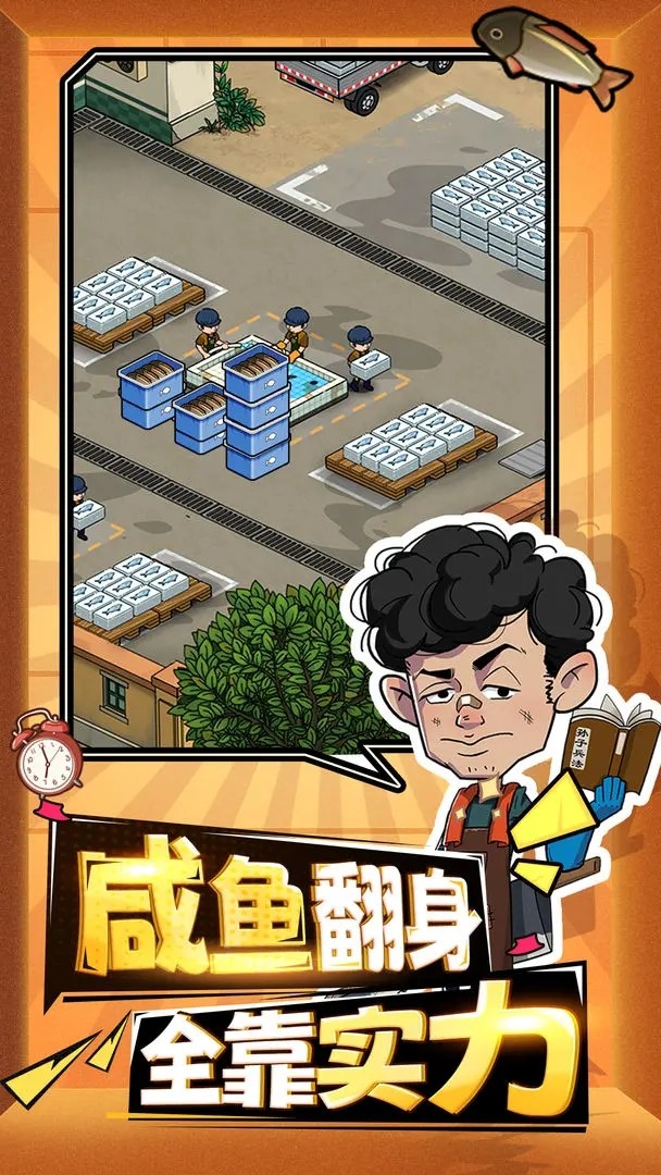 ǿ��Ŀ��������׿���°����� v1.0.13