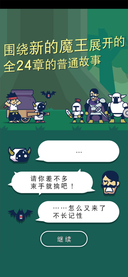 ħ���ںϳ�����׿���°����� v1.0.0