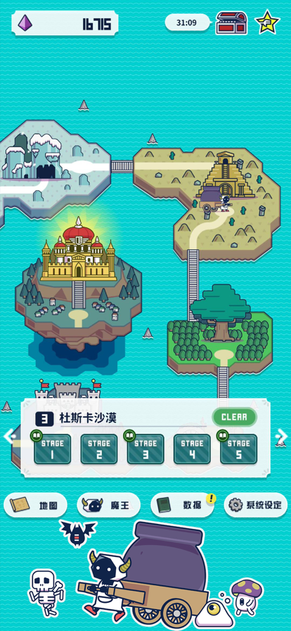 ħ���ںϳ�����׿���°����� v1.0.0