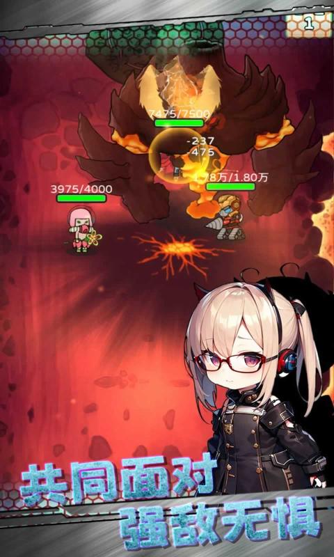 �Ǽ�̽�նӰ�׿���°����� v1.0.2