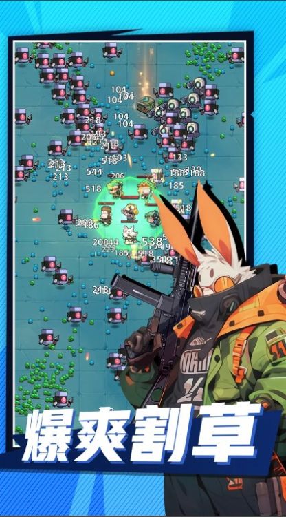 ĩ��������UnderAI��׿���°����� v1.4