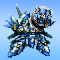 ���׷籩2���İ�׿������