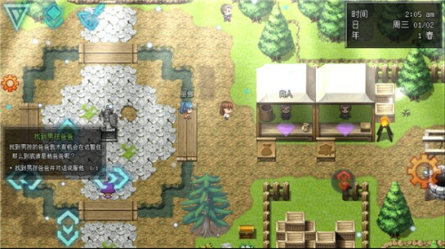 ���׷籩2���İ�׿������ v5.21