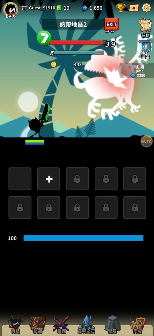 ��ħ��˵��׿���°����� v1.0.6