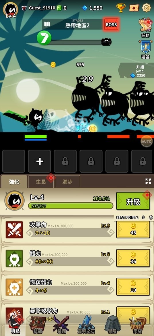 ��ħ��˵��׿���°����� v1.0.6