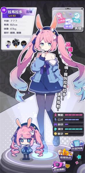 ���ϵ�һ������˾��׿���°����� v1.0.0