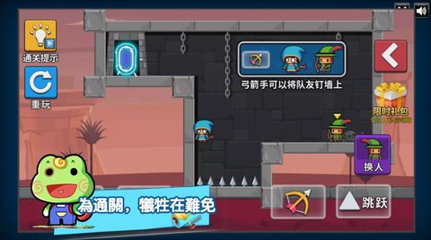 ��Ӷ��Ѱ�׿���°����� v1.0.3