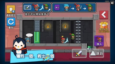 ��Ӷ��Ѱ�׿���°����� v1.0.3