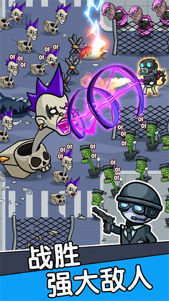 �ռ�����ս��׿���°����� v1.0.1