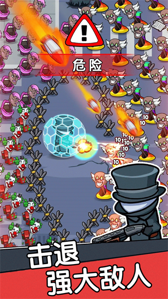 �ռ�����ս��׿���°����� v1.0.1