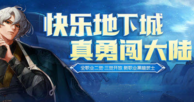 �س���ʿ��Ԩ֮�ð�׿���°����� v1.0.31