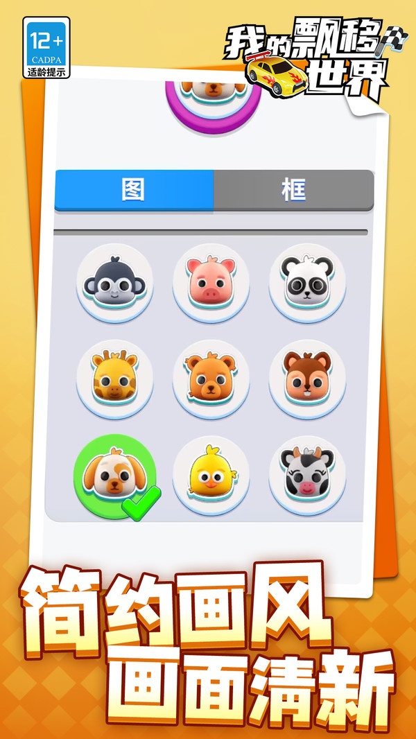 �ҵ�Ʈ�����簲׿���°����� v1.1.1