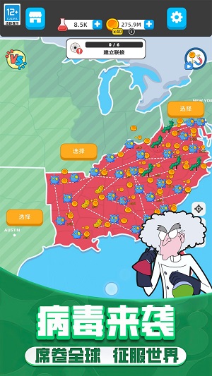 Ұ������ģ������׿���°����� v2.10000.0416.3