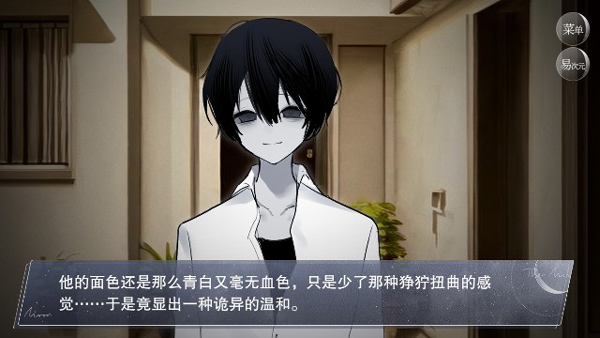 ��̸֮�����°�׿������� v3.0.60