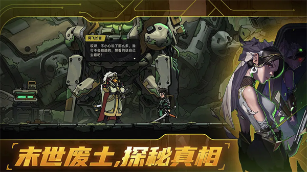 ����Ѽ�����°����� v1.0.1