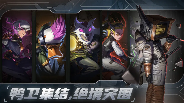 ����Ѽ���ֻ������� v1.0.1