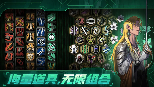 ����Ѽ���ֻ������� v1.0.1