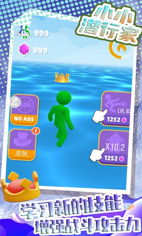 ССǱ�м��������°����� v1.0.0