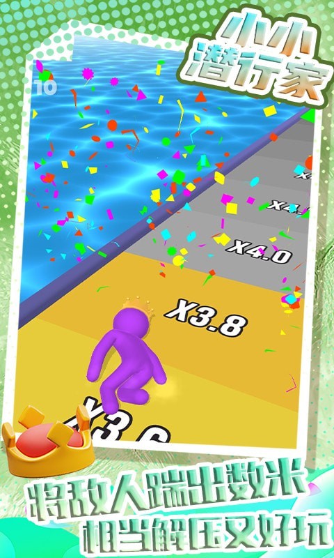 ССǱ�м��������°����� v1.0.0