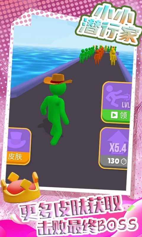 ССǱ�м��������°����� v1.0.0