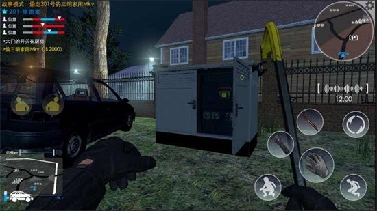 С͵Ǳ��ģ�������°�׿������� v1.0.3