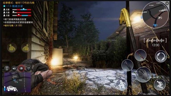 С͵Ǳ��ģ�������°�׿������� v1.0.3