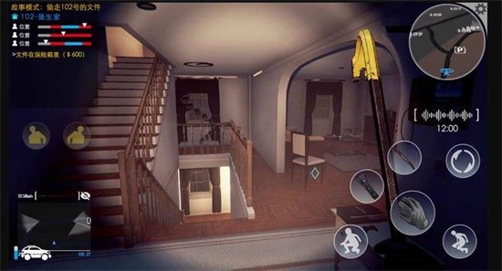 С͵Ǳ��ģ�������°�׿������� v1.0.3