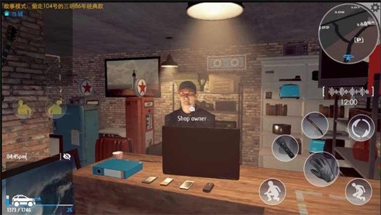 С͵Ǳ��ģ�������°�׿������� v1.0.3