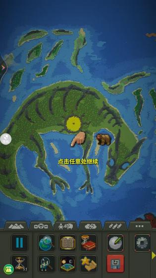 ɳ�г��а�׿���°����� v4.91