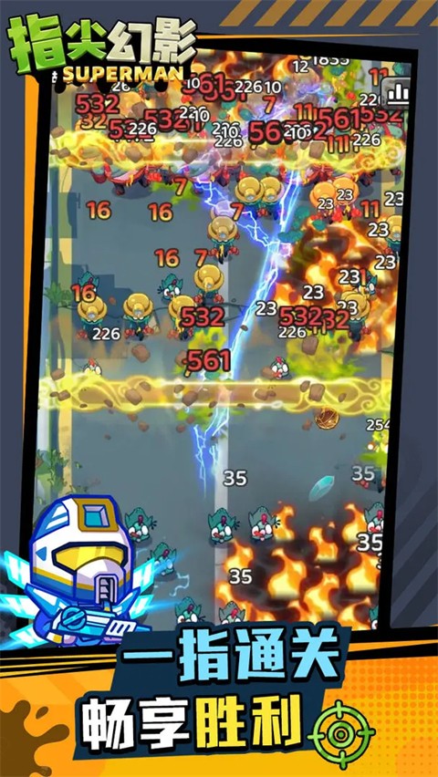 ָ���Ӱ�޹������ذ�װ v2.27.10