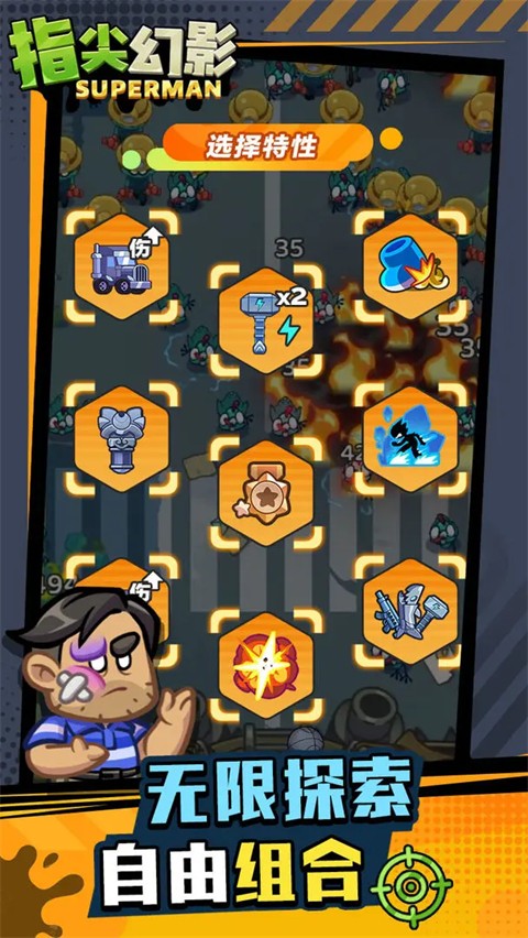 ָ���Ӱ�޹������ذ�װ v2.27.10