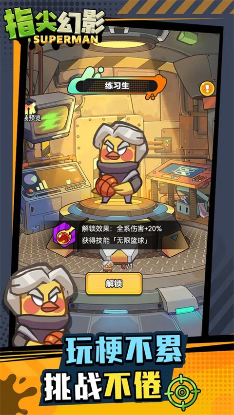 ָ���Ӱ��׿������ v2.27.10