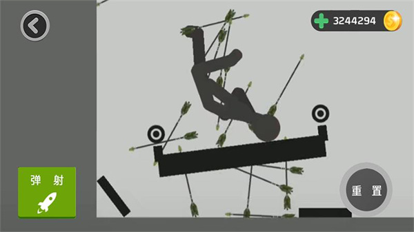 �������˴�ʦ��׿���°����� v1.0