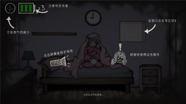 �����ȵĽ����ֻ������� v1.1.1