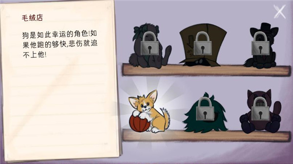 �����ȵĽ������°����� v1.1.1