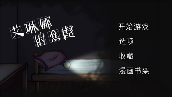 �����ȵĽ������°����� v1.1.1