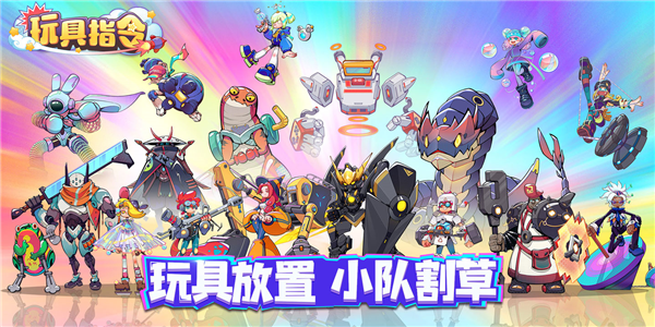 ���ָ�׿���°����� v1.0.1