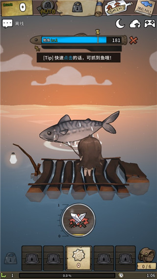 Ư����Ů����ǰ�׿���°����� v1.375